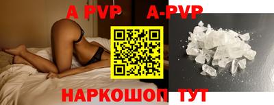 прущие грибы Жуковский