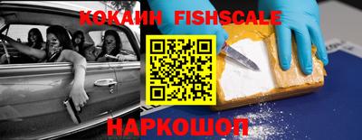 прущие грибы Жуковский