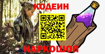 прущие грибы Жуковский
