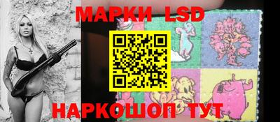 COCAINE Заводоуковск