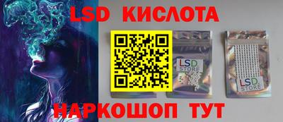 COCAINE Заводоуковск