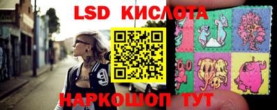 прущие грибы Жуковский