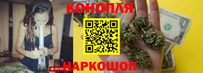 прущие грибы Жуковский