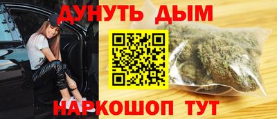мяу мяу мука Заволжье