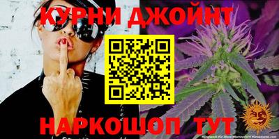 мяу мяу мука Заволжье