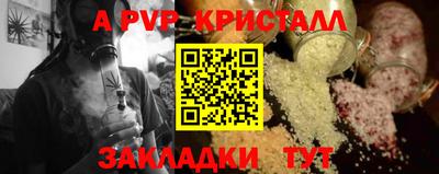 мяу мяу мука Заволжье
