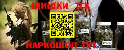 COCAINE Заводоуковск