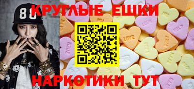 мяу мяу мука Заволжье