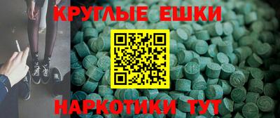 COCAINE Заводоуковск