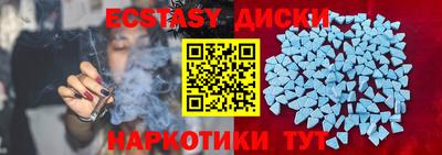 мяу мяу мука Заволжье