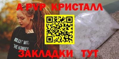 мяу мяу мука Заволжье