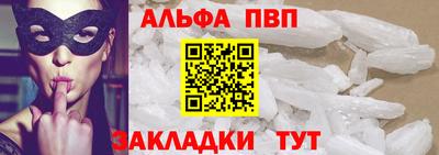 мяу мяу мука Заволжье
