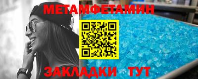 мяу мяу мука Заволжье