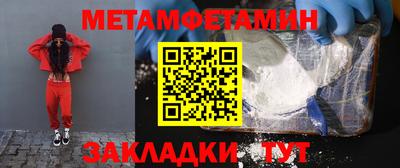 COCAINE Заводоуковск