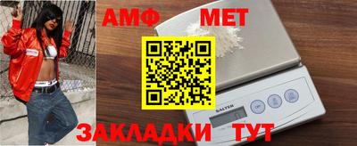 мяу мяу мука Заволжье