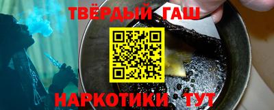 COCAINE Заводоуковск