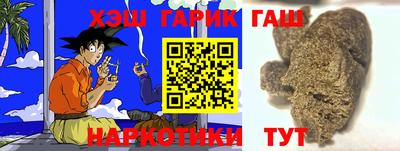 COCAINE Заводоуковск