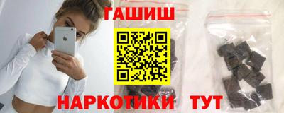 прущие грибы Жуковский