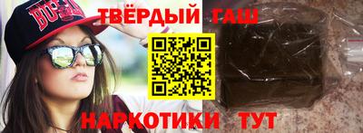 мяу мяу мука Заволжье