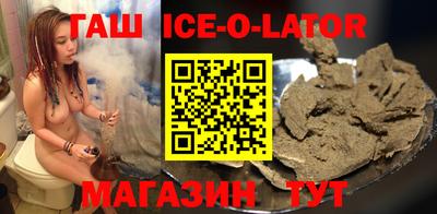 прущие грибы Жуковский